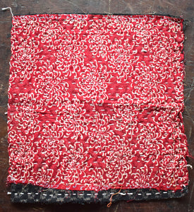 Large Sashiko Zokin Cleaning Cloth