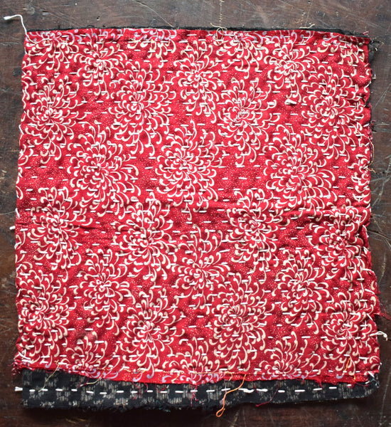 Large Sashiko Zokin Cleaning Cloth